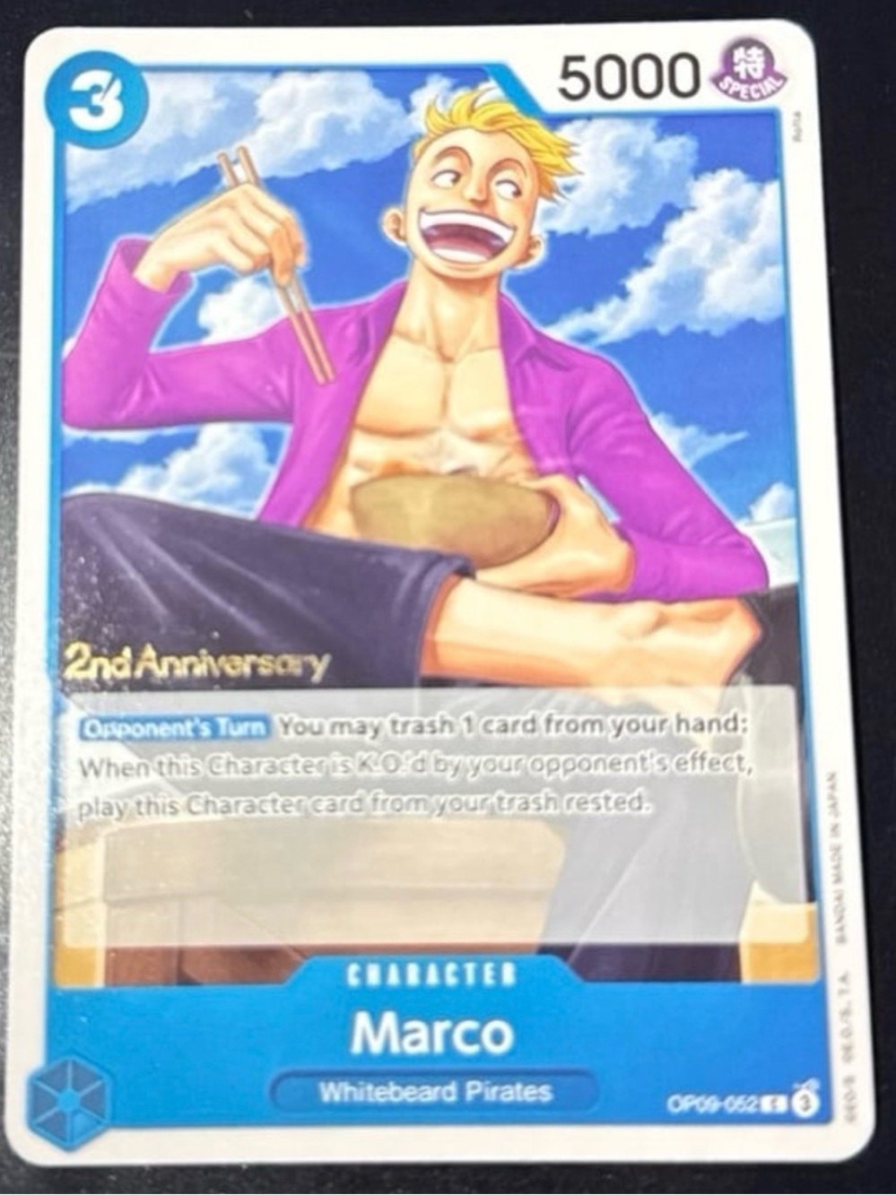 Marco One Piece Figure Character Emperor of the new world: 2nd anniversary Set